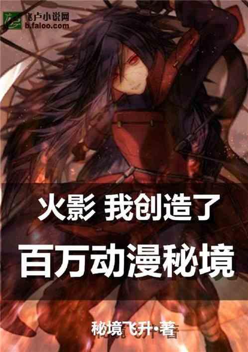 射击弹跳球