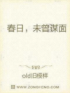 马卫巍受邀参加“一带一路”•美美与共国际艺术交流展