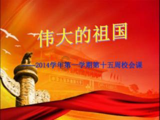 极度的疯狂